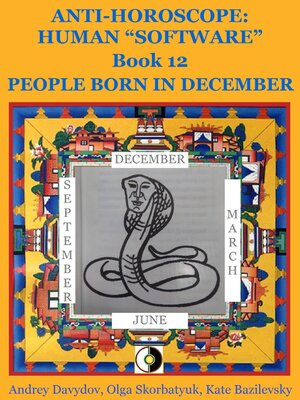 cover image of People Born In December